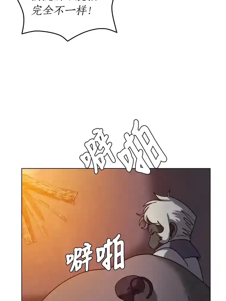 42.噩梦38
