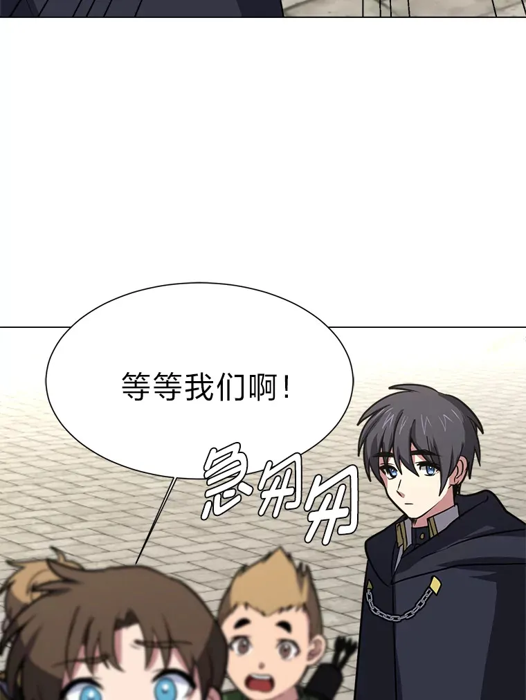 70.谁在说谎73