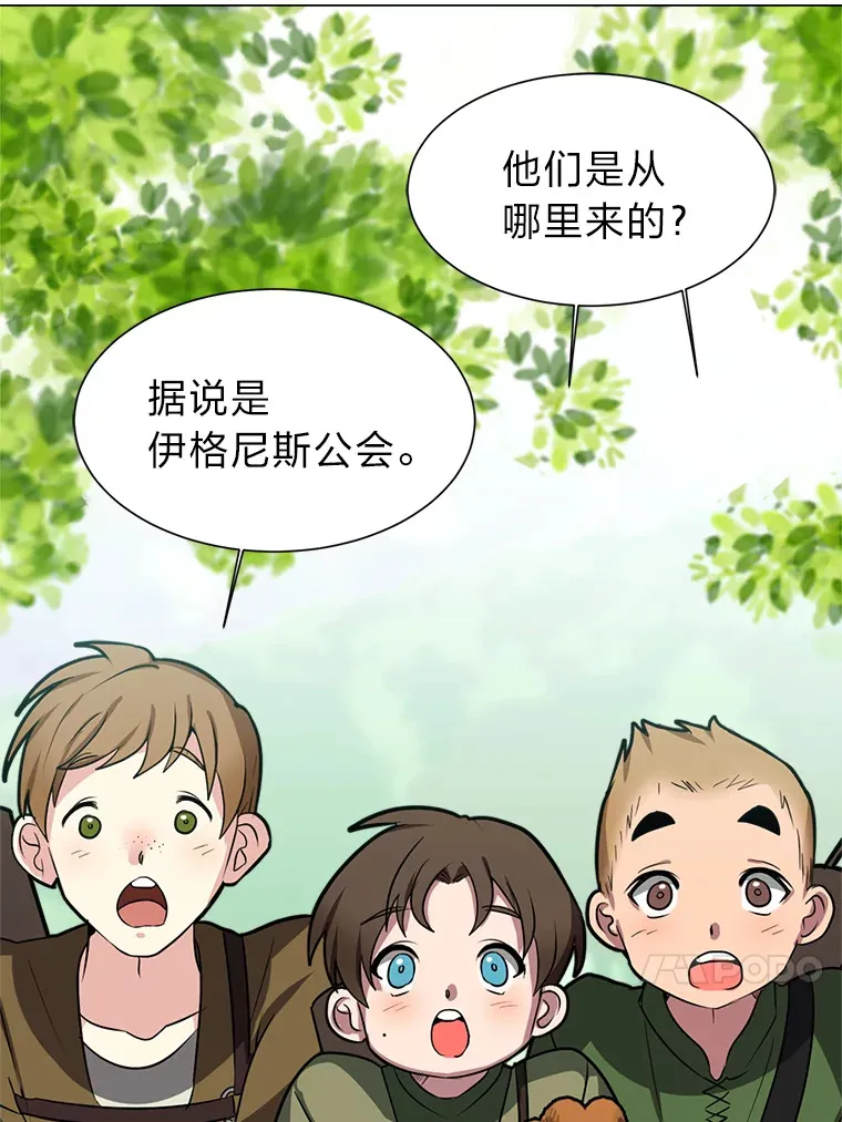 68.守林人村64