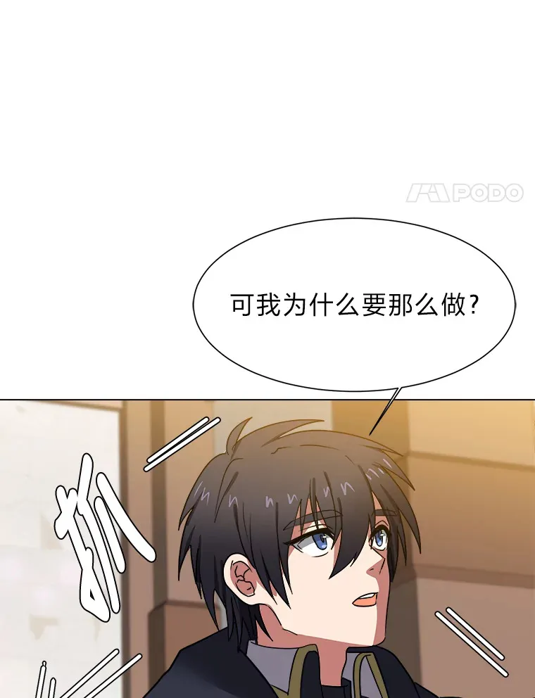 48.个人选择20