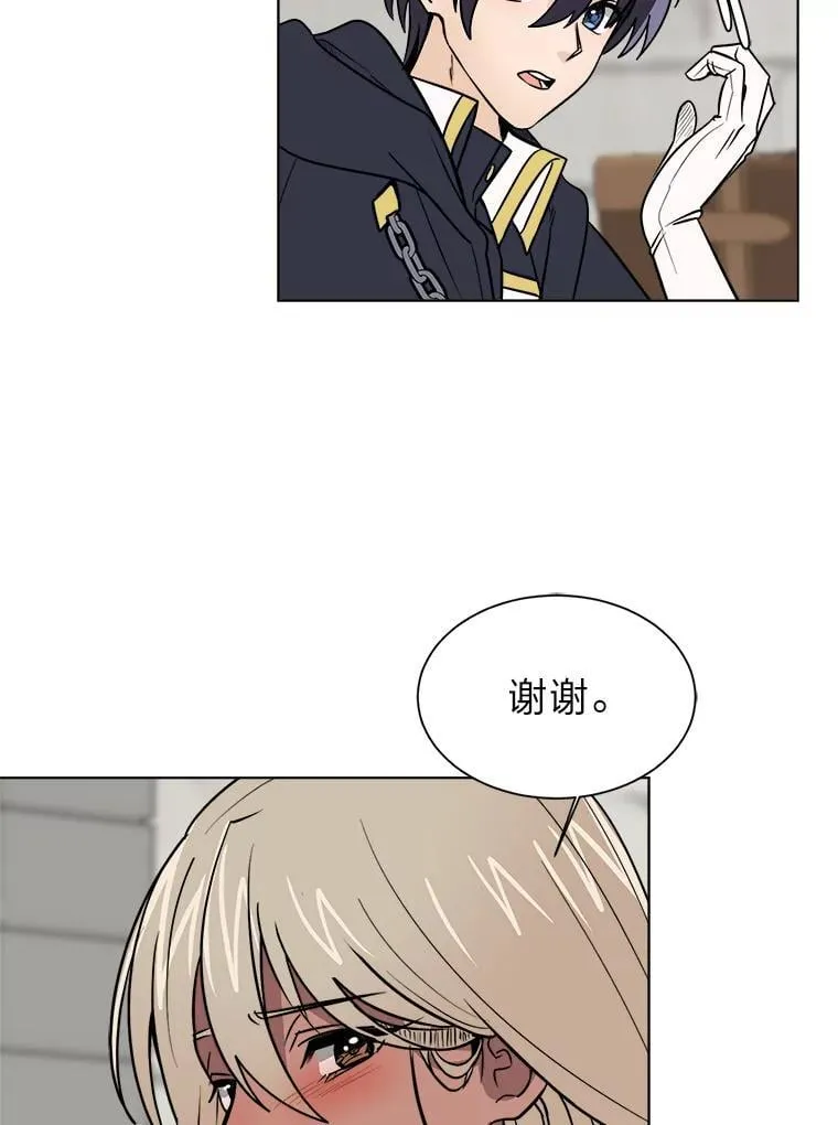 106.白虎79