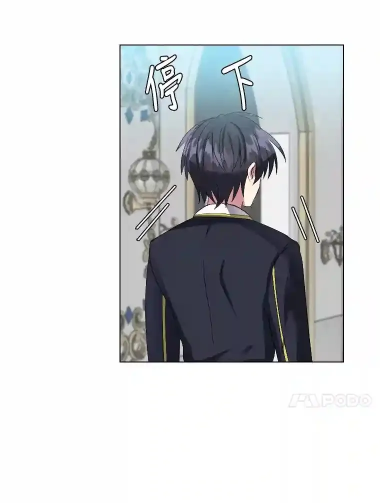 34.全新的委托81