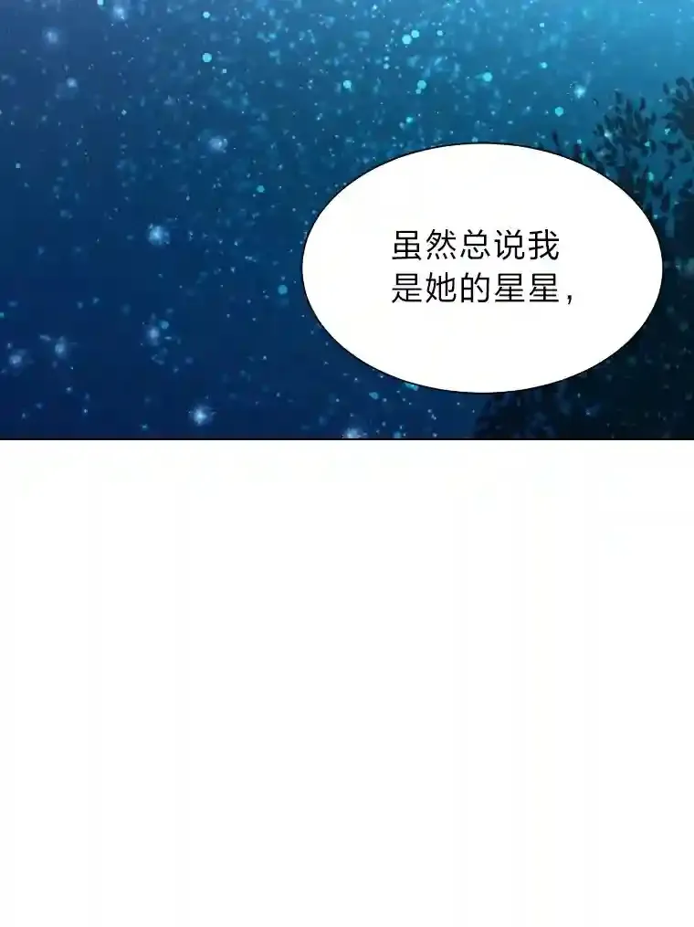 42.噩梦65