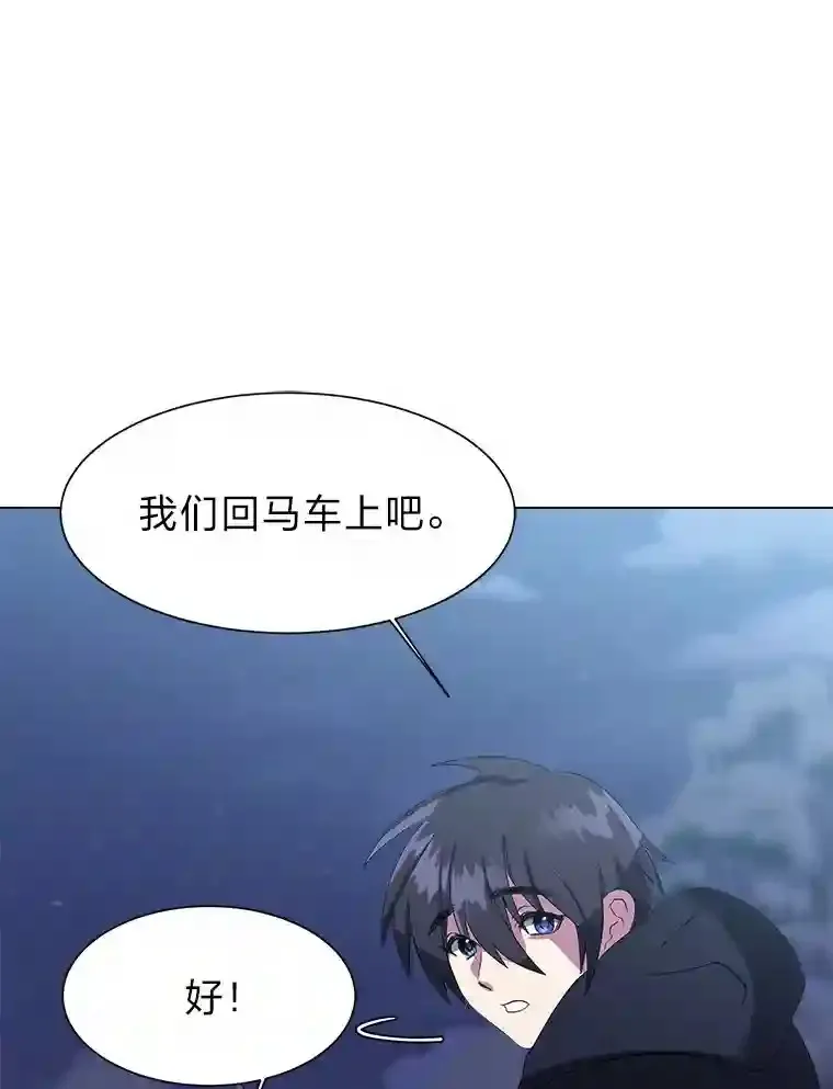 29.击退哈尔普亚65