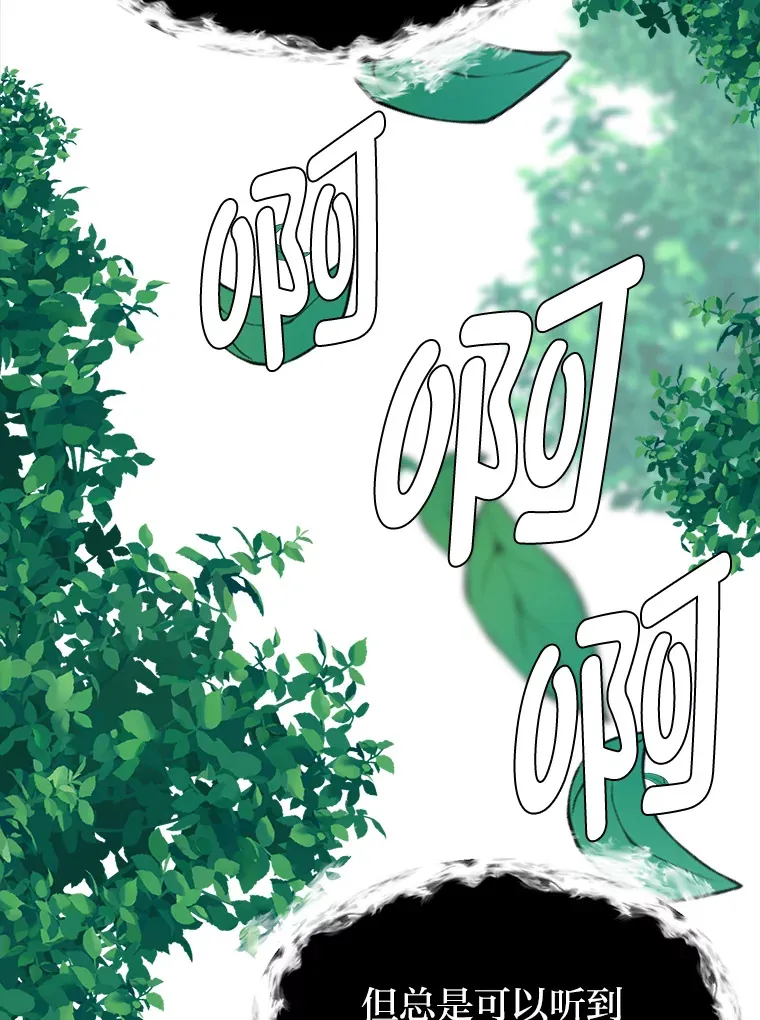 85.救火65