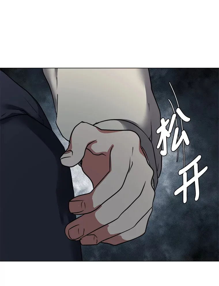 48.个人选择24