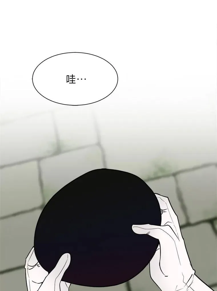 104.修赫南的记忆2