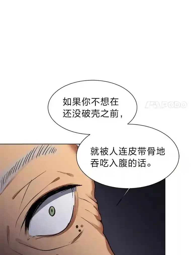 35.地下洞穴75
