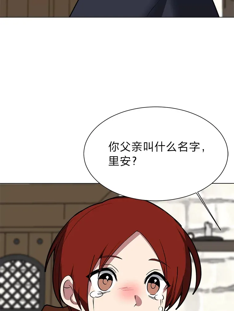 72.同意的理由4