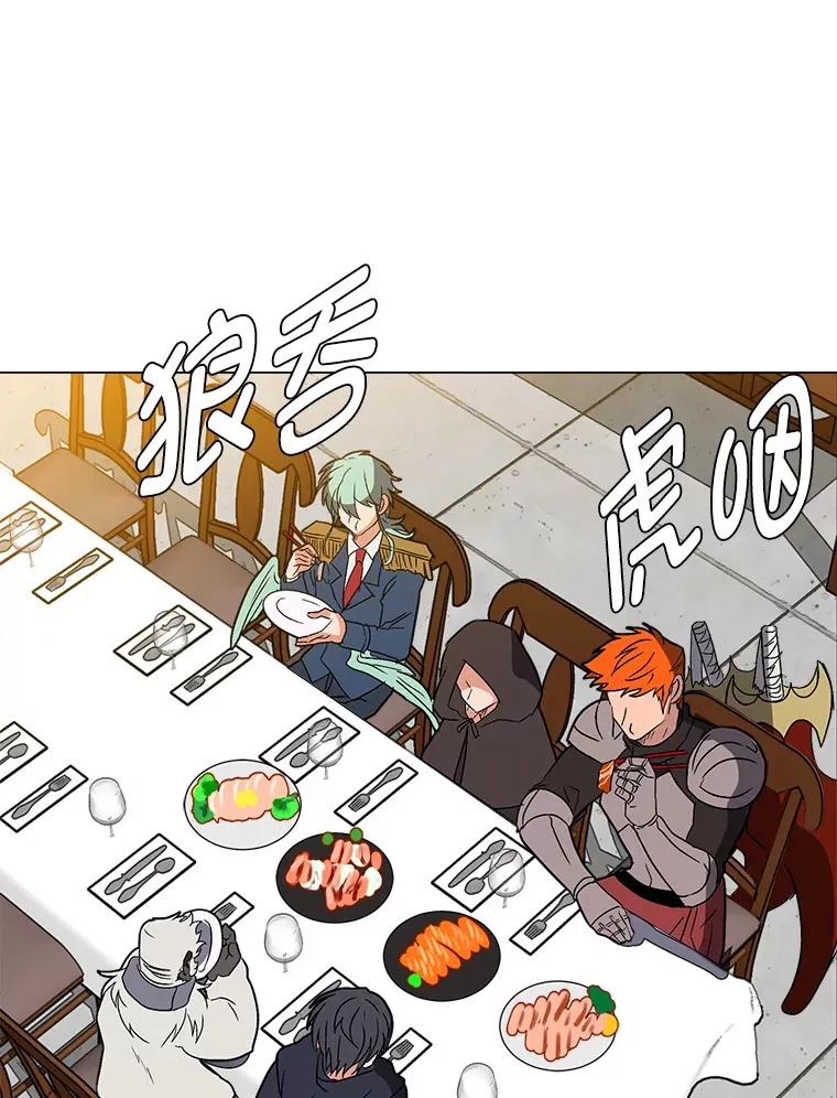 60.鲁莽的佣兵38