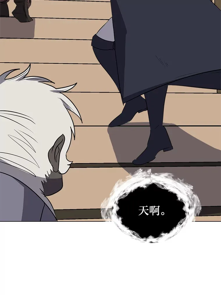 76.赌博委托37