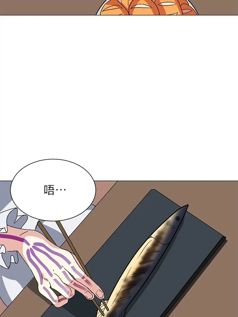 65.会长来访59