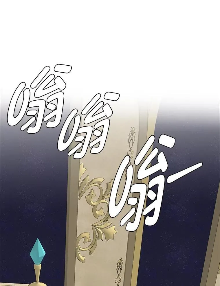 112.赴约34