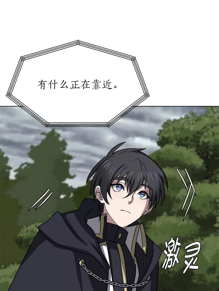 66.来者不善73