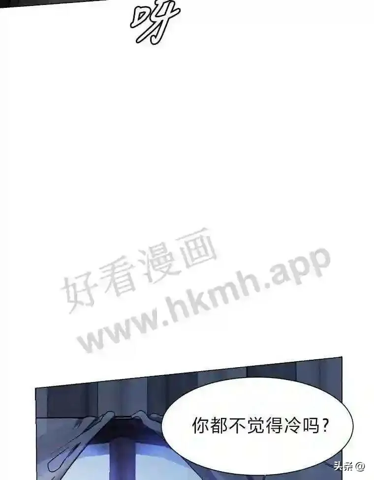 19.房间里的夫人59
