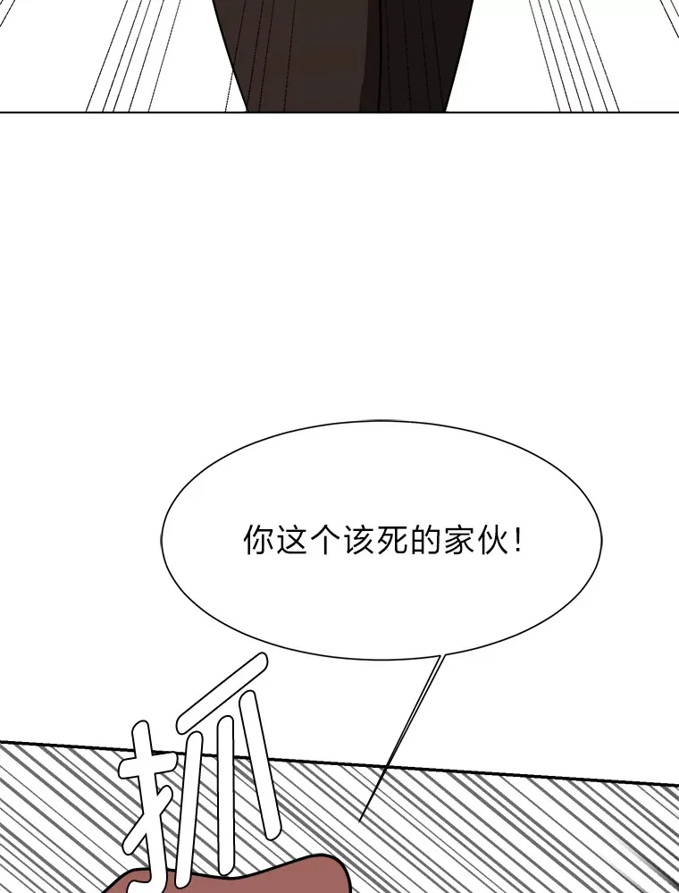 54.未曾读取的记忆57
