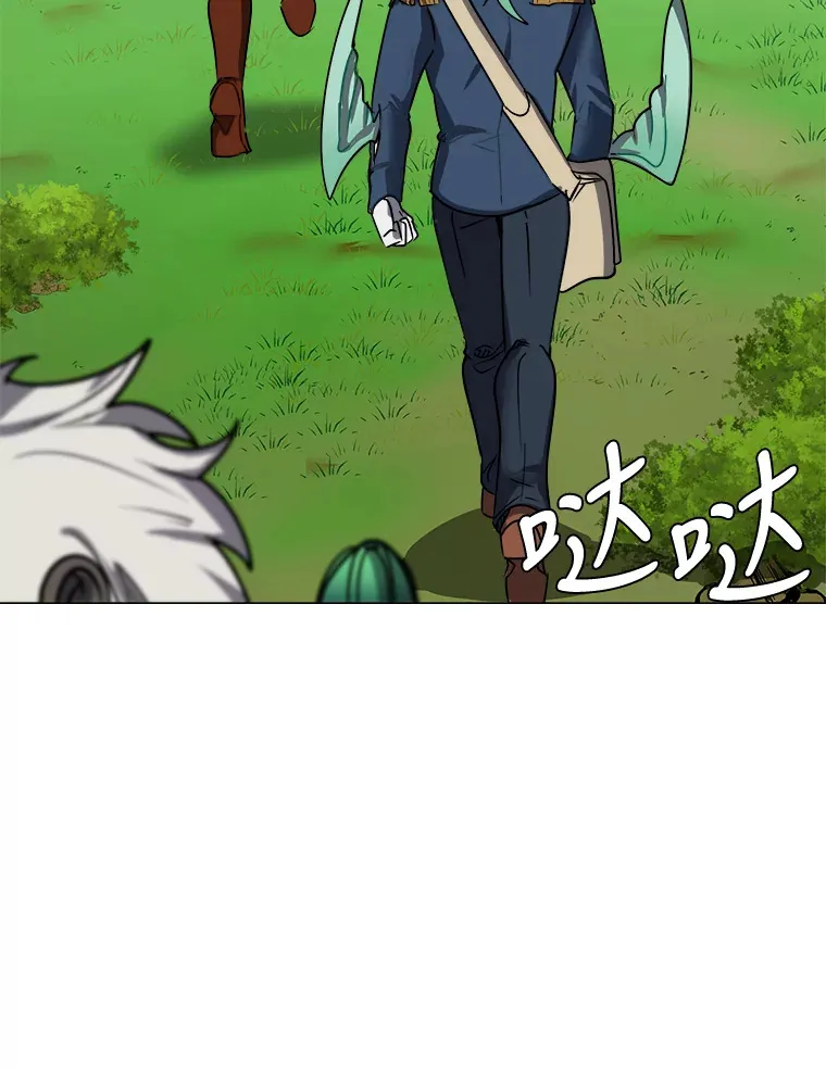 50.归家路上12