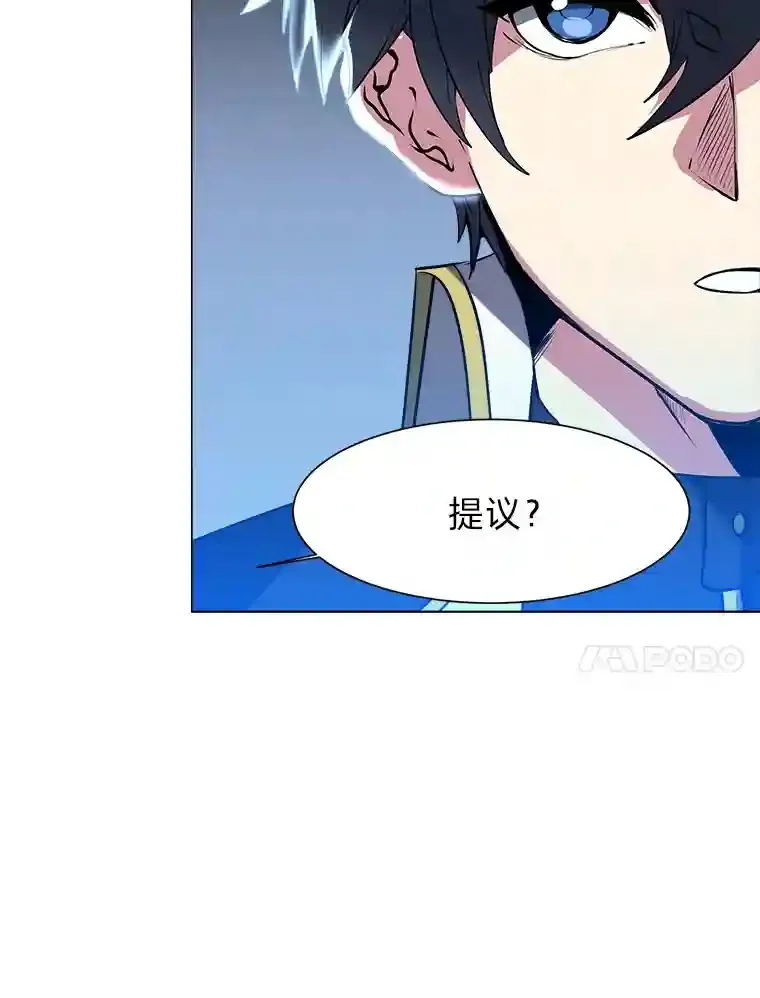 24.仙人掌阿胡尔13