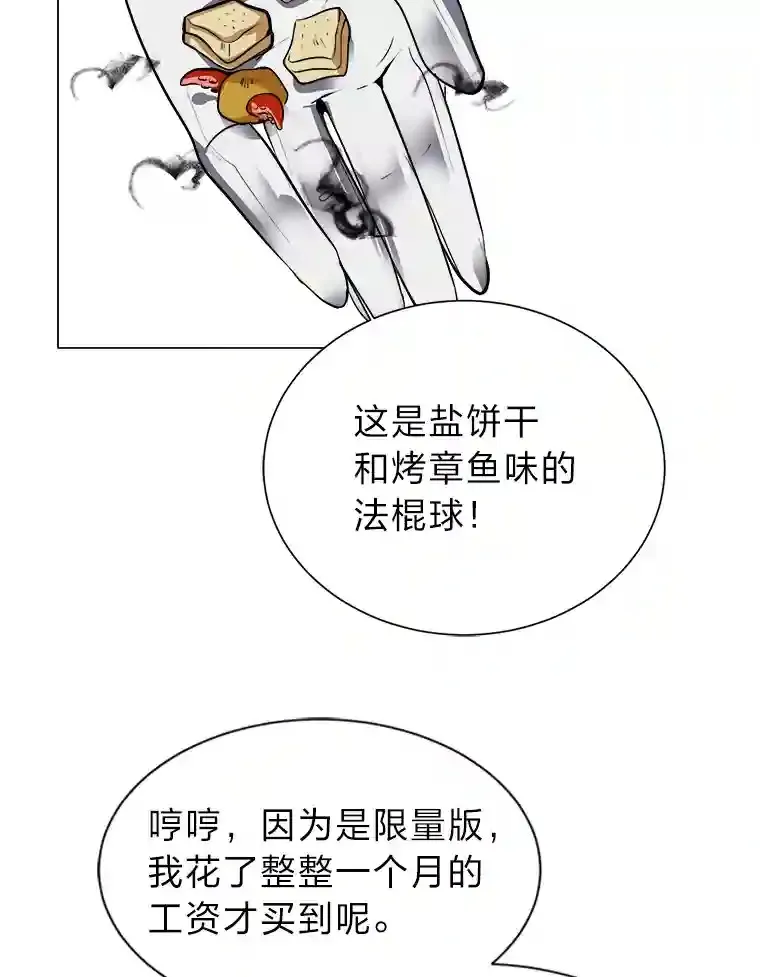35.地下洞穴23