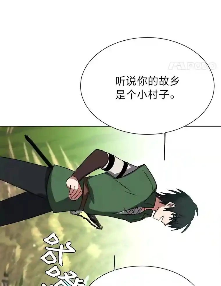 45.再回加拉西亚30