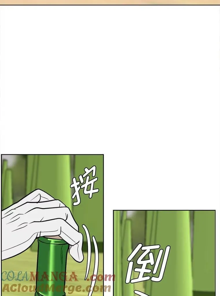 105.入梦69