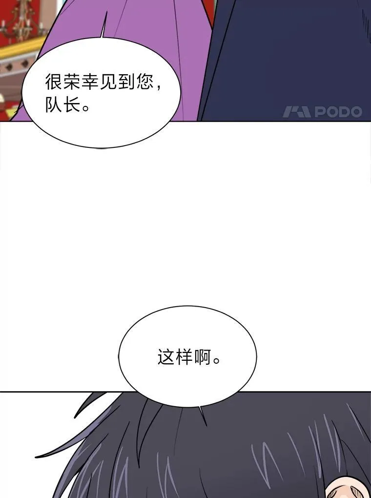 100.心绪难平10
