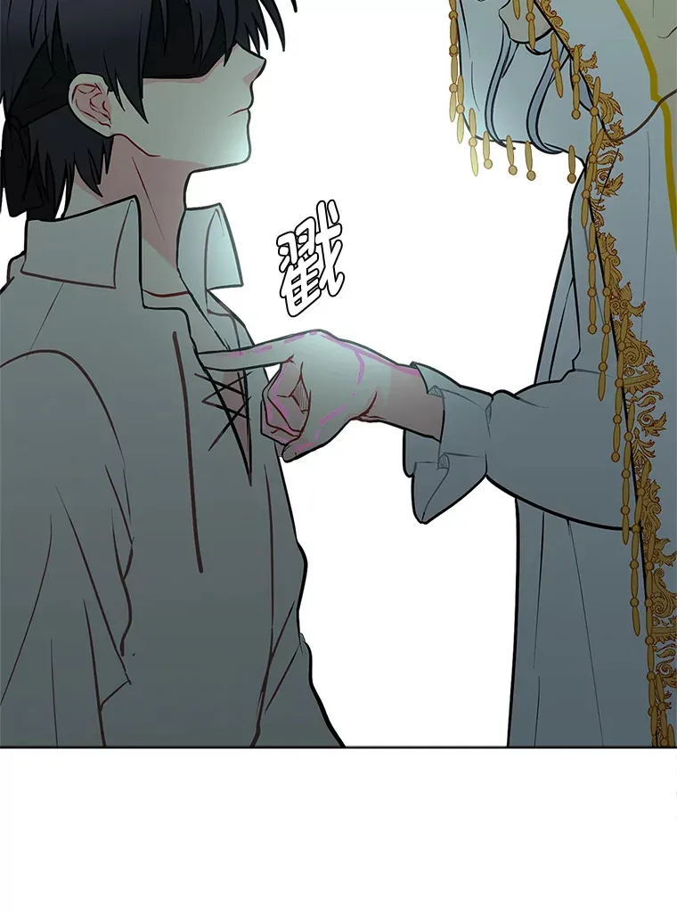 89.回程46