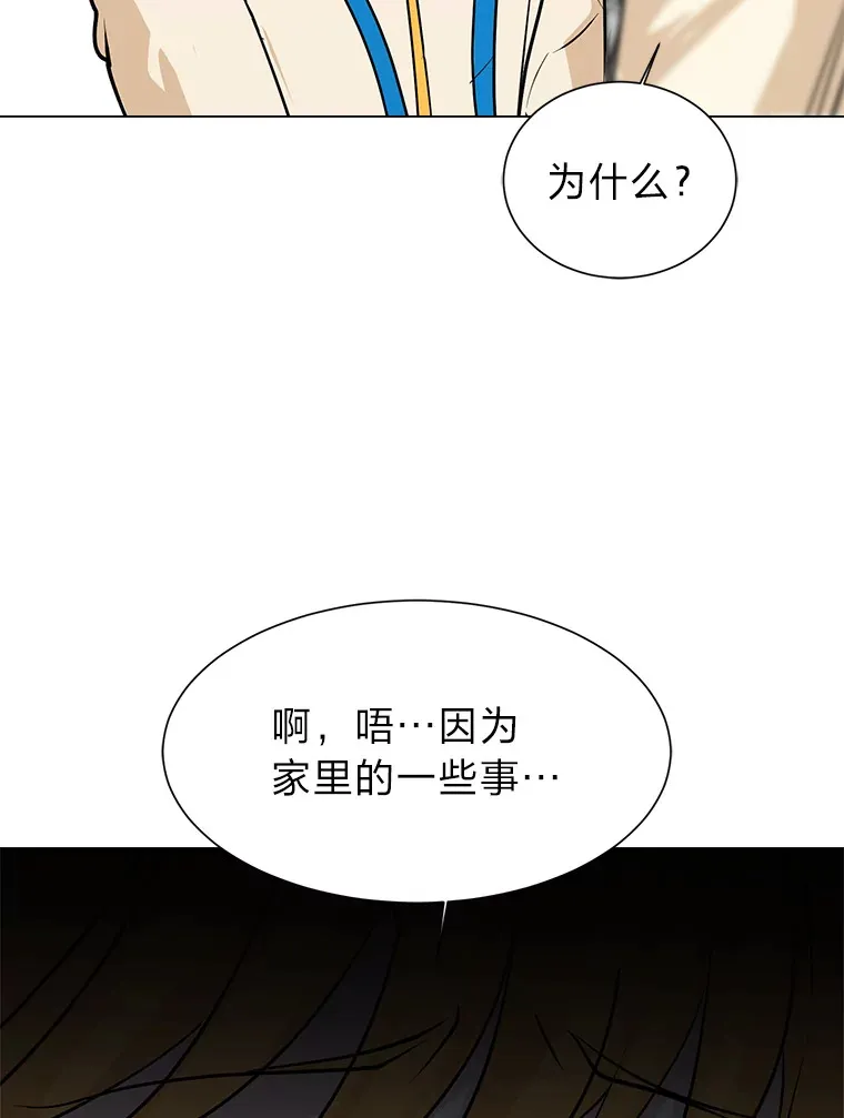 79.生日宴78
