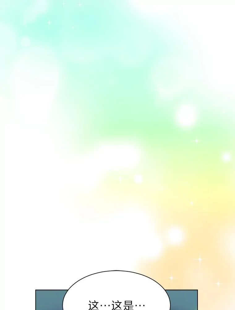 102.神殿的传说88
