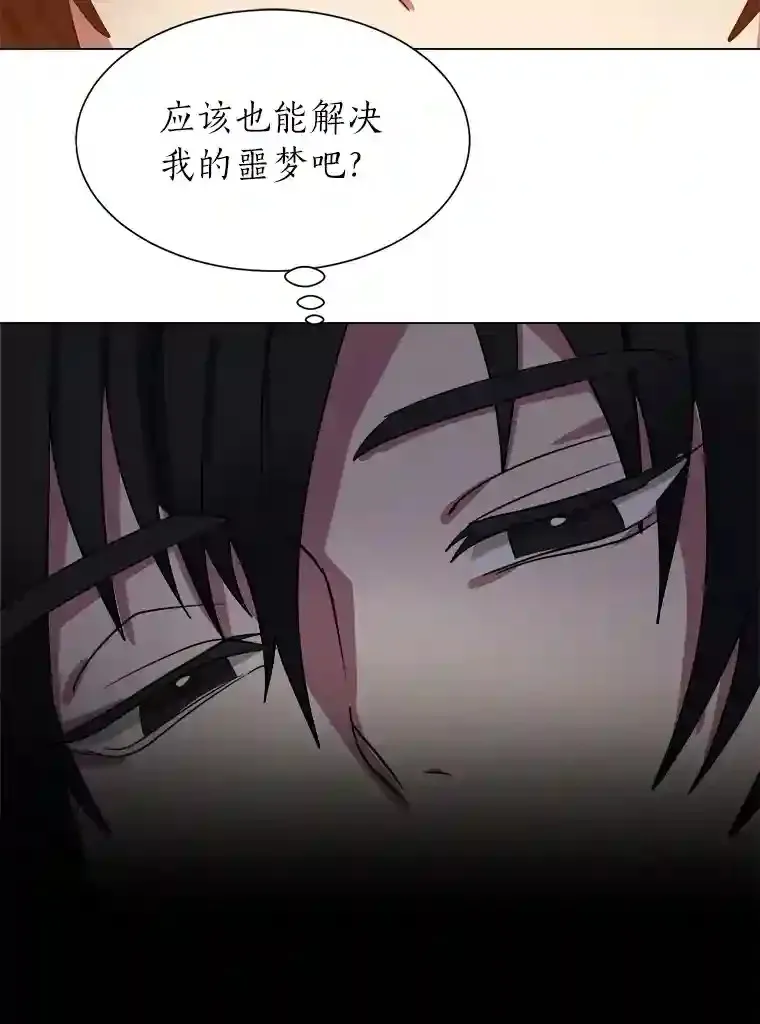 43.美好的清晨10