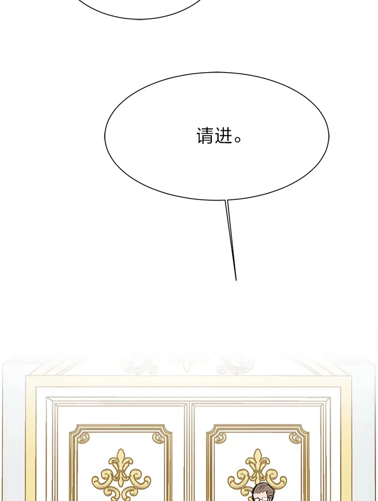 79.生日宴53