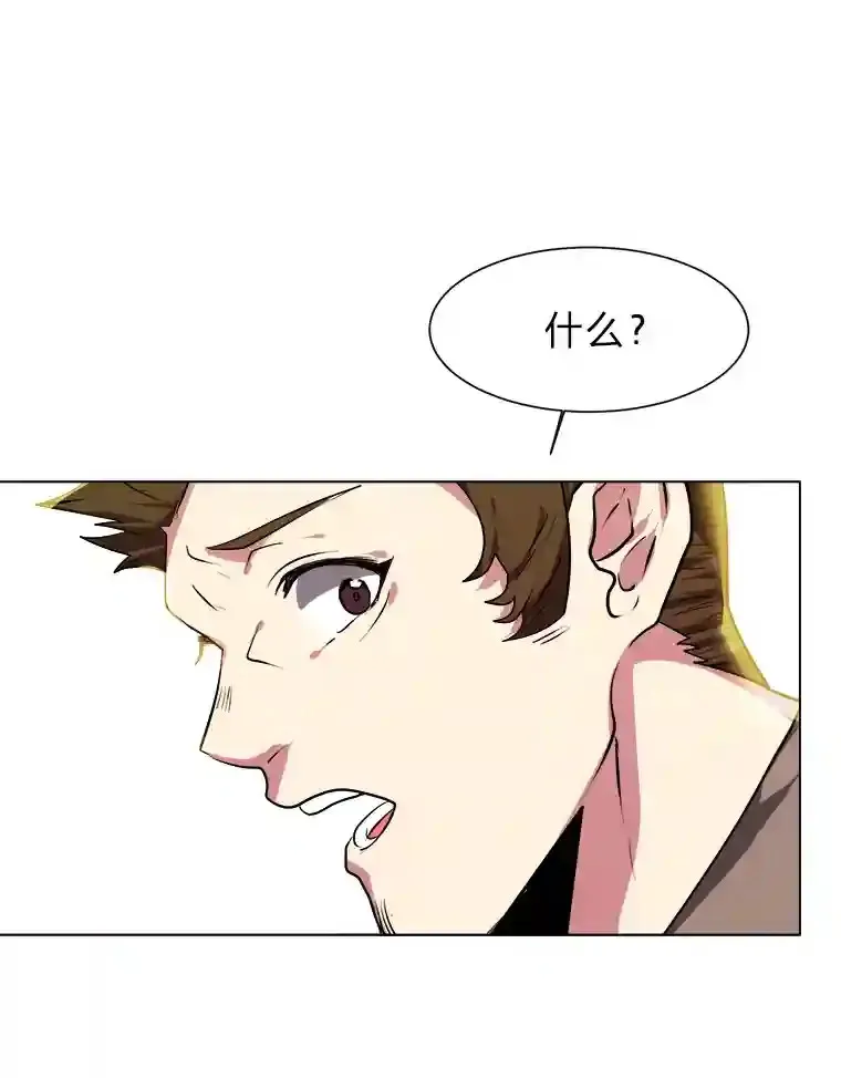 21.解开心结31