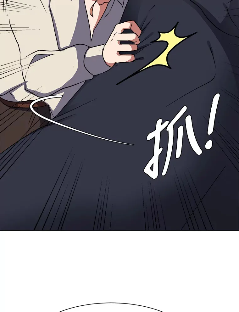 47.无理取闹63
