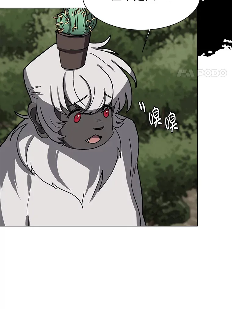 66.来者不善71