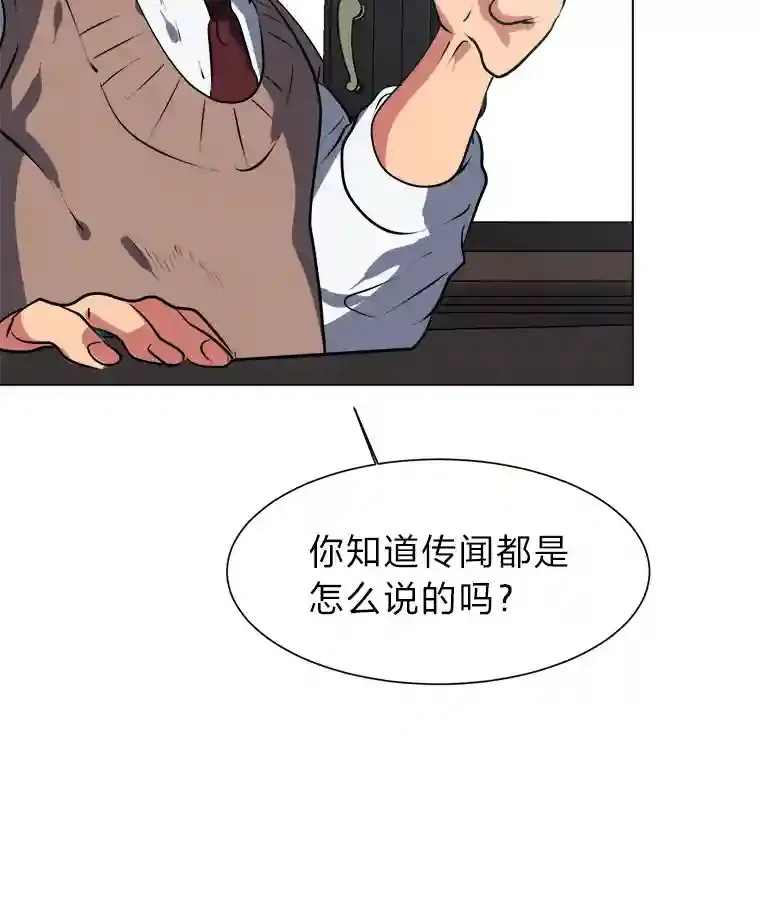 22.委托完成81