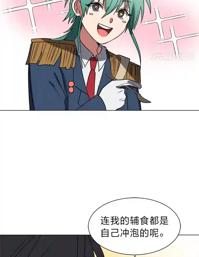 43.美好的清晨34