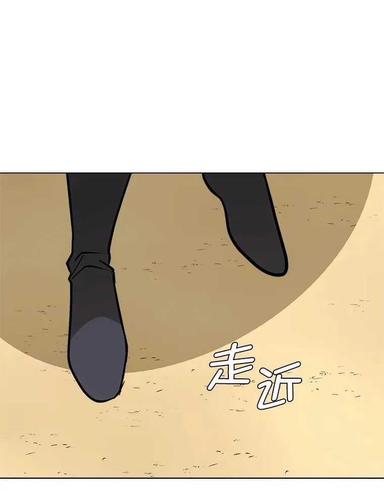 95.星之契约者85