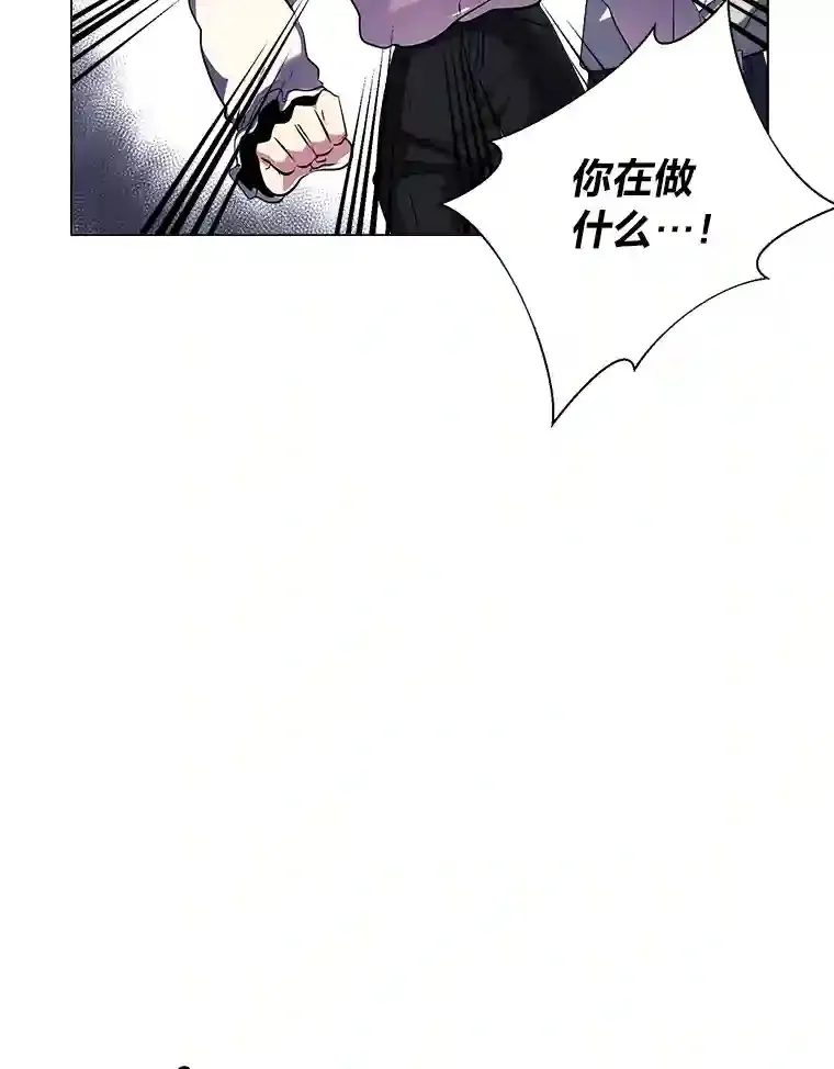 26.反击21