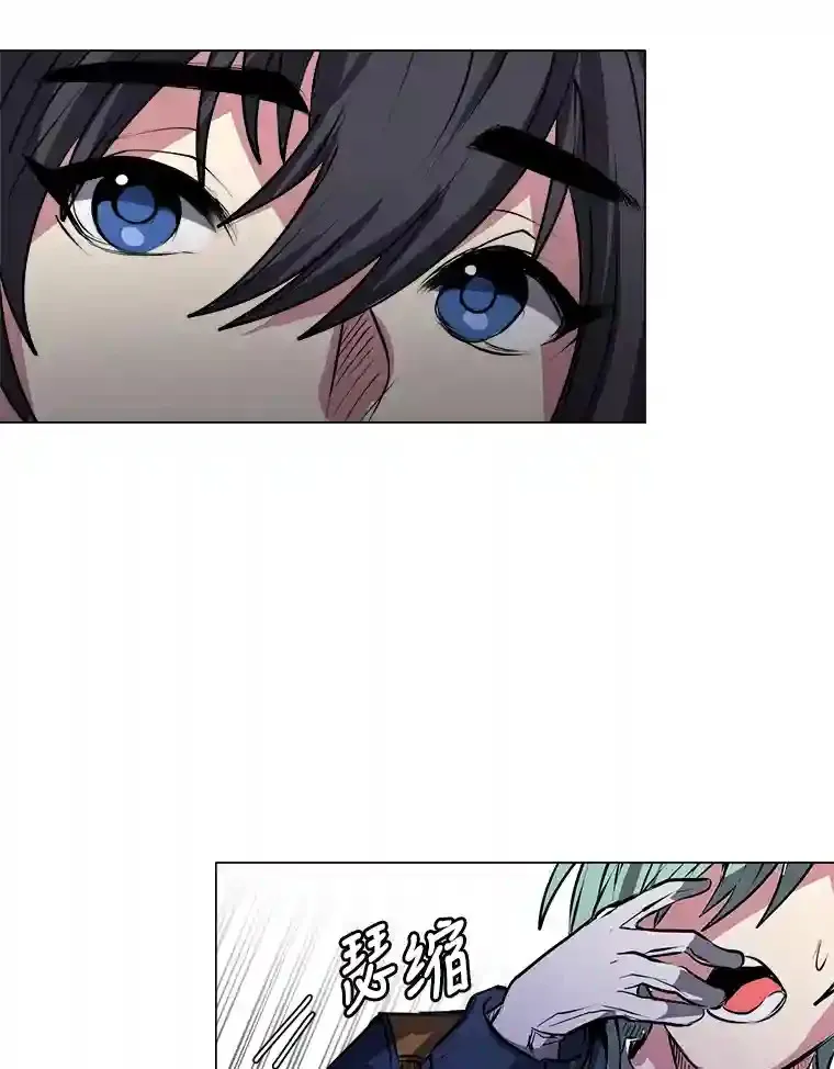 28.遇袭18