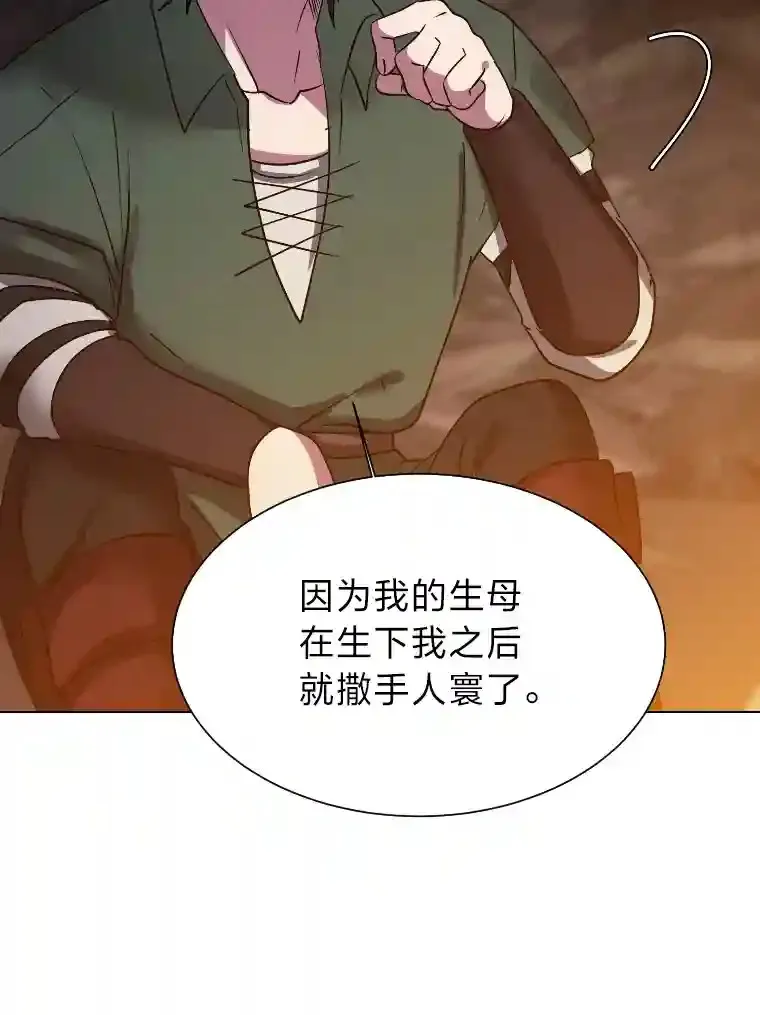 42.噩梦61