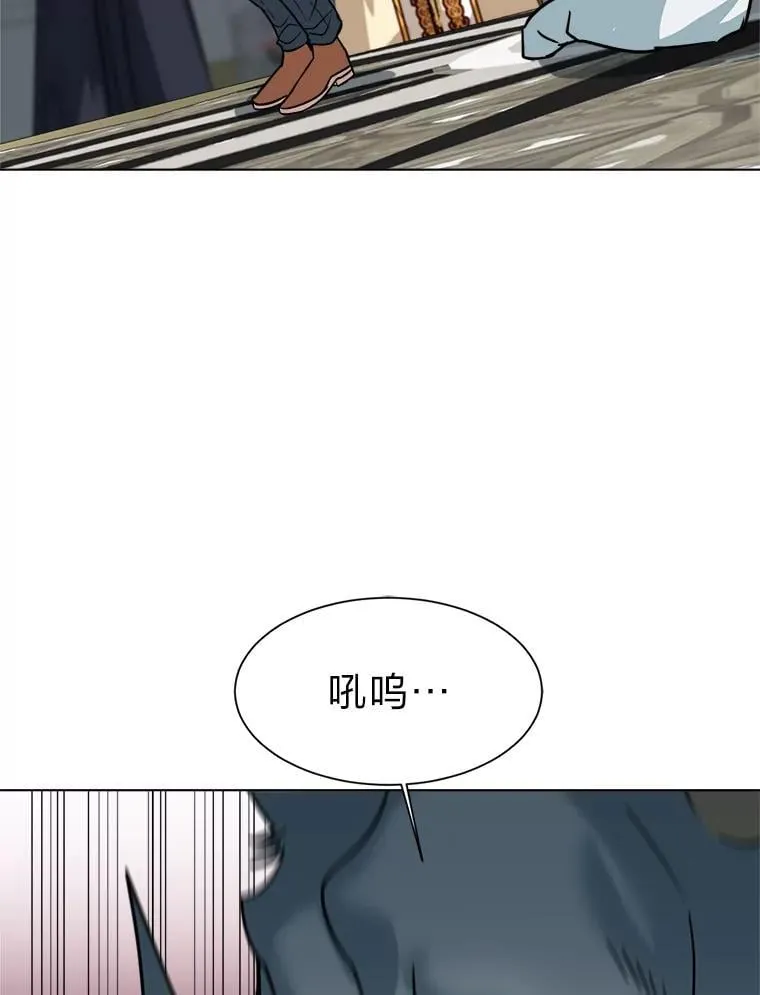 112.赴约91