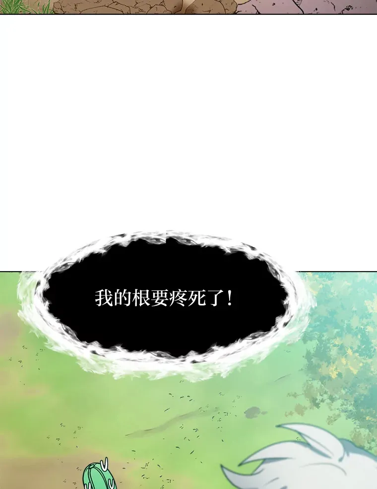 50.归家路上5