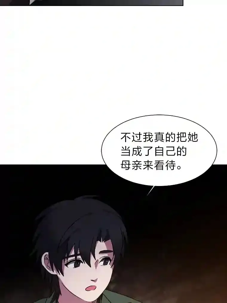 42.噩梦60