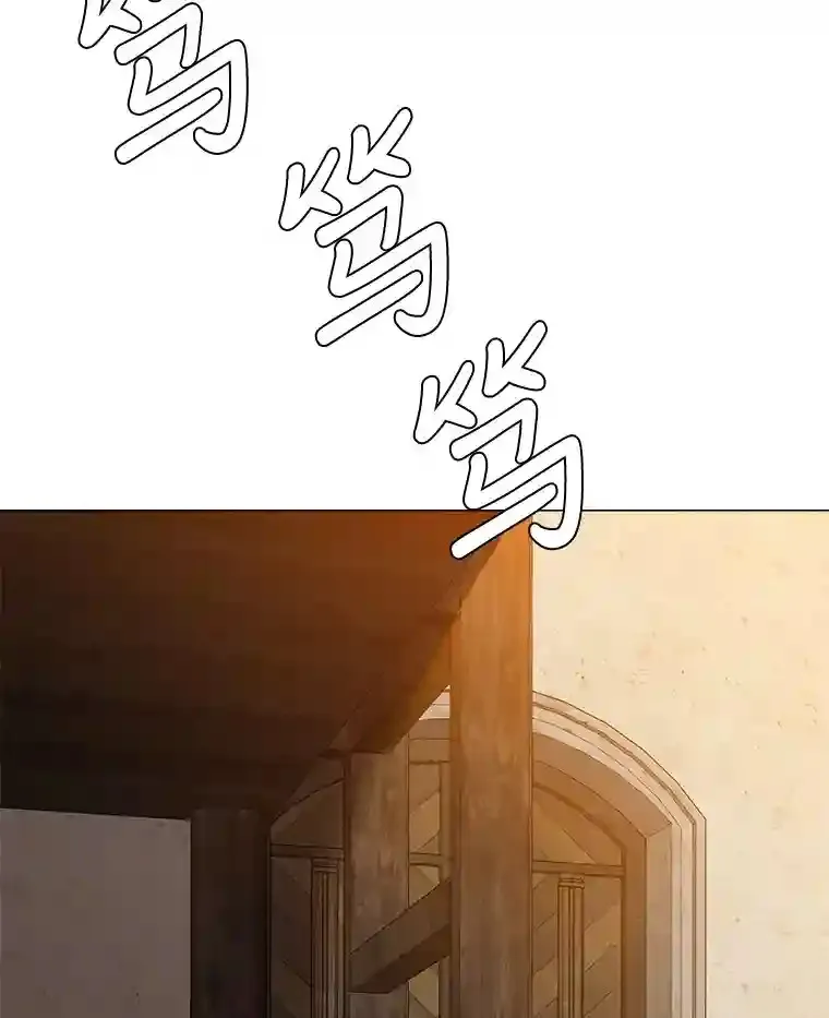 45.再回加拉西亚93