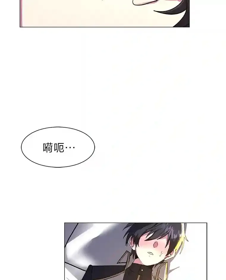 22.委托完成13