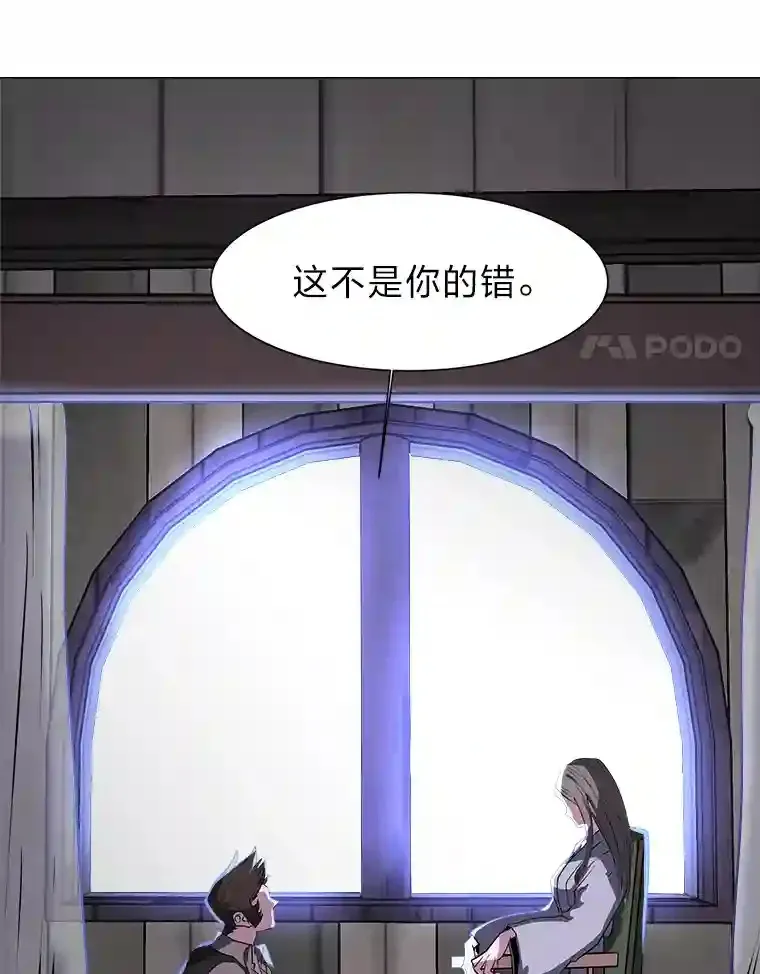 21.解开心结57
