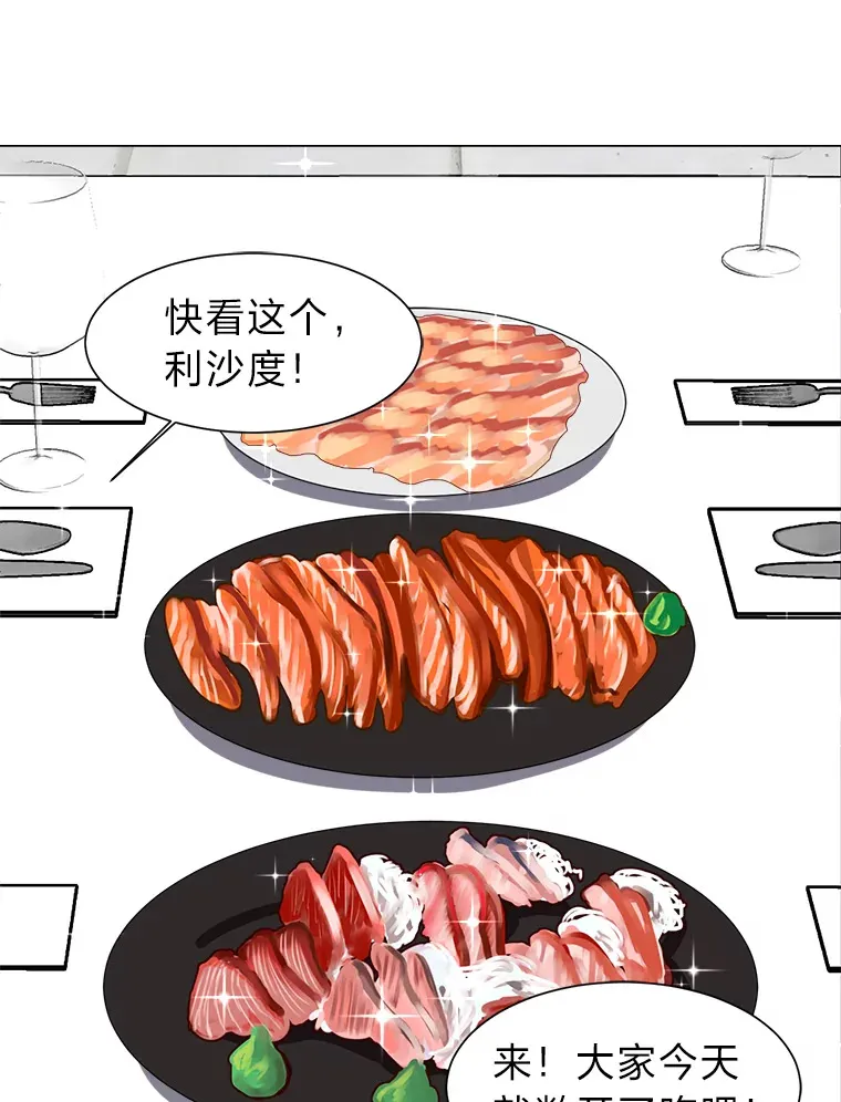 60.鲁莽的佣兵35
