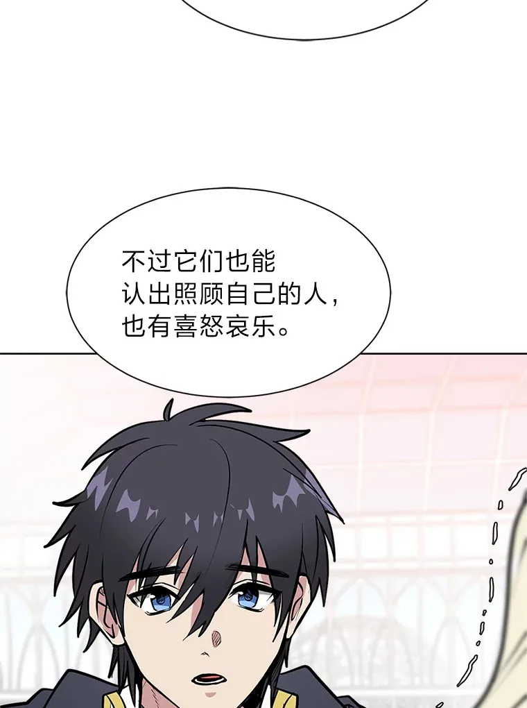 84.共进晚餐65