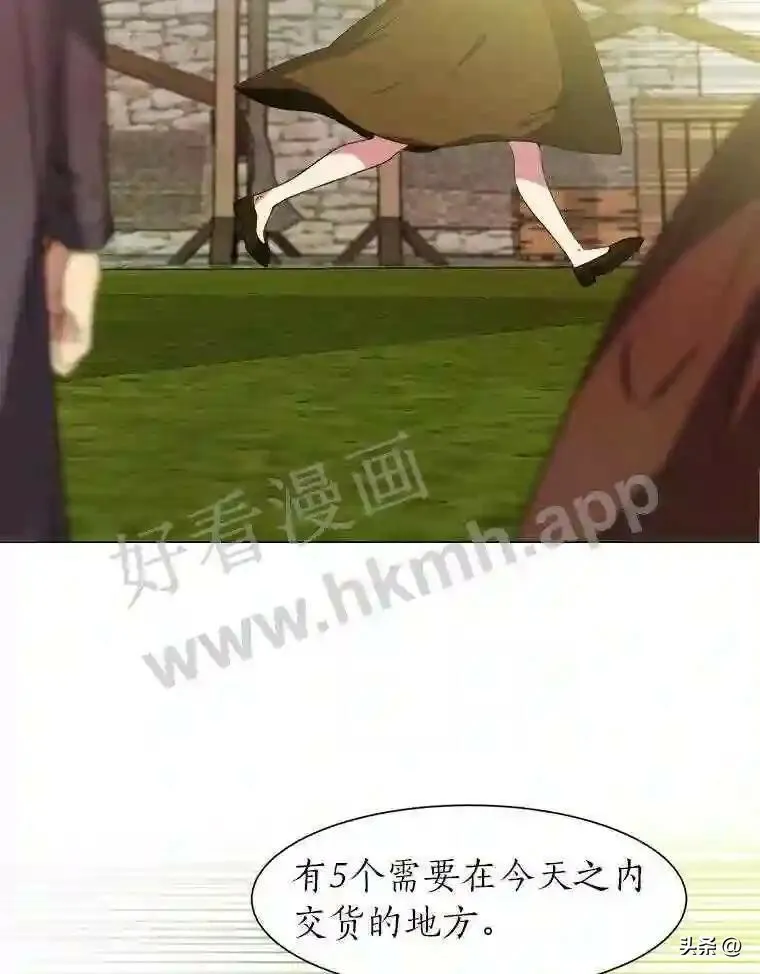 20.往事65