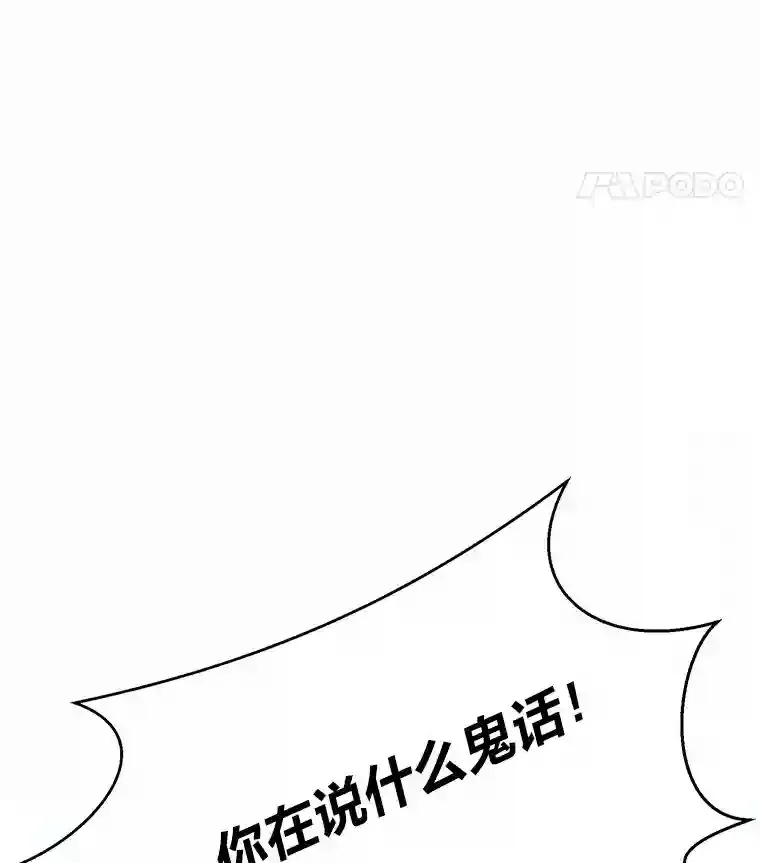 27.召唤令24